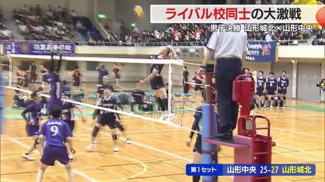 第1セットでバックアタックを決めた、山形城北2年生エース・佐藤純大選手