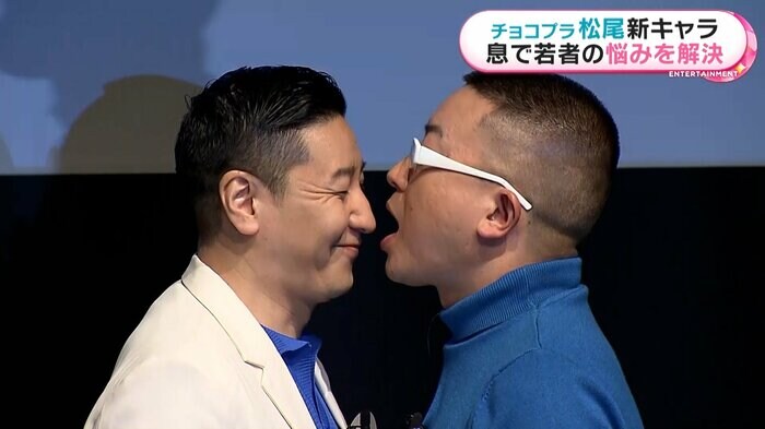 どういう感情?