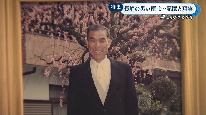 山下マサヨさんの夫・山下光喜さん