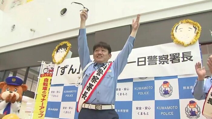ギャグで会場を盛り上げる飯尾さん
