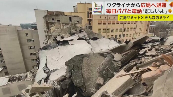 夫のアンドリーさん(44)は、ハルキウで仕事を続けている