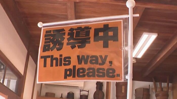 ニュースONE