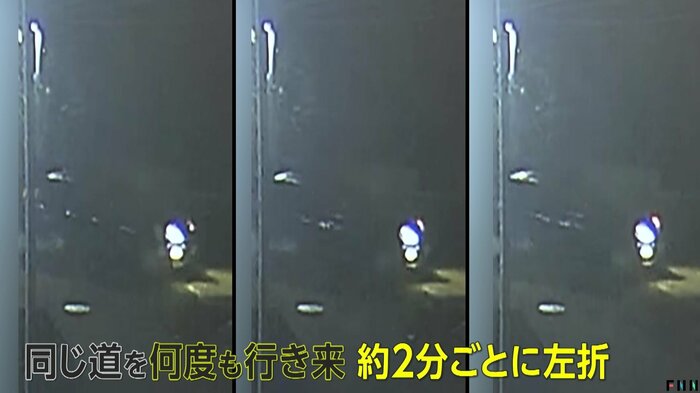 同じ道を何度も行き来し、約2分ごとに左折を繰り返す車