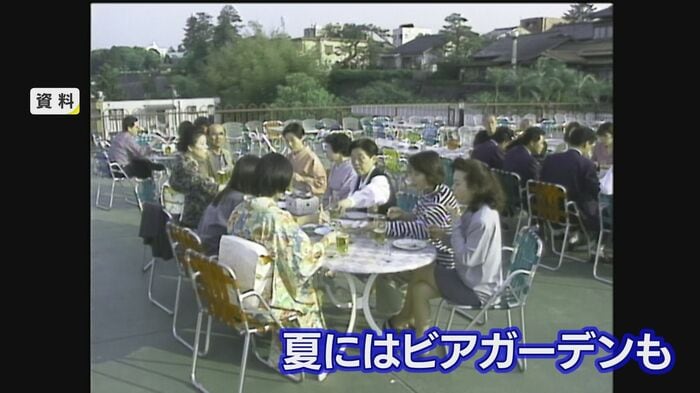 当時は盛況だったビアガーデン