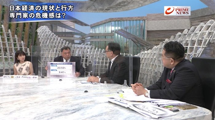 『感染阻止か経済活性か緊急事態再発令の是非GoToの効果を検証』【前編】