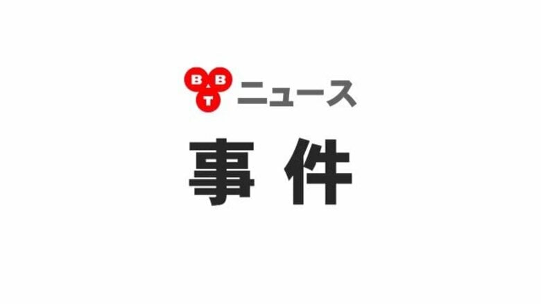 10代の妻に暴力か 富山市の27歳夫を傷害容疑で逮捕  容疑を一部否認｜FNNプライムオンライン