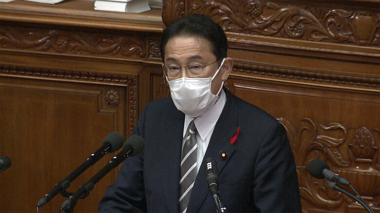 岸田首相の所信表明演説　与党は評価、野党は批判｜FNNプライムオンライン