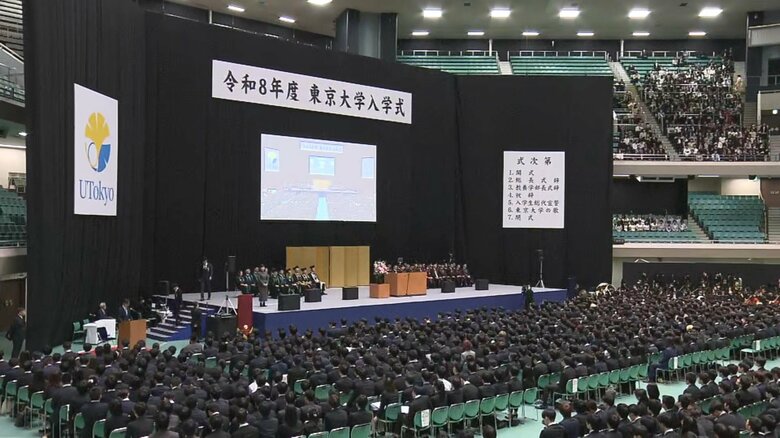東大の新入生ってどんな人？入学式で聞いてみた「人格変わるほど勉強」「神社研究会に」「思考や感情について研究」｜FNNプライムオンライン