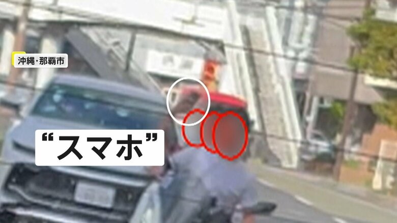 「全員ニヤニヤ。ウーマクー（わんぱく）」沖縄で3人乗り“ノーヘル”バイクが蛇行運転…秋田市では2人乗りのノーヘルバイクも｜FNNプライムオンライン