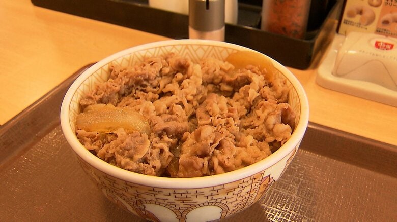 すき家が11年ぶり牛丼値下げへ　牛丼並盛り480円から450円に　36品目を10～40円値下げ…9月4日から｜FNNプライムオンライン