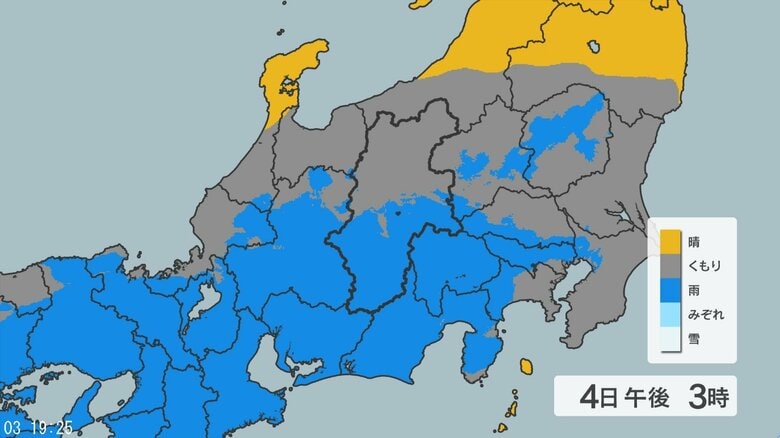 長野県で大気の状態が非常に不安定「秋雨前線・台風の場所次第で、天気はガラッと変わる」雨の予報を気象予報士が解説｜FNNプライムオンライン