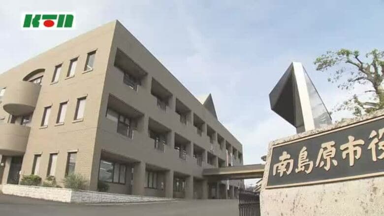 市役所の駐車場で女性が軽自動車にはねられる…ろっ骨などを折る重傷　ドクターヘリで搬送される｜FNNプライムオンライン