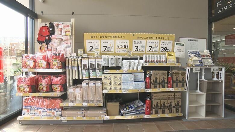 南海トラフ地震臨時情報 一時発表…防災用品に関する問い合わせがホームセンターで増加『水』の売れ行きよく｜FNNプライムオンライン
