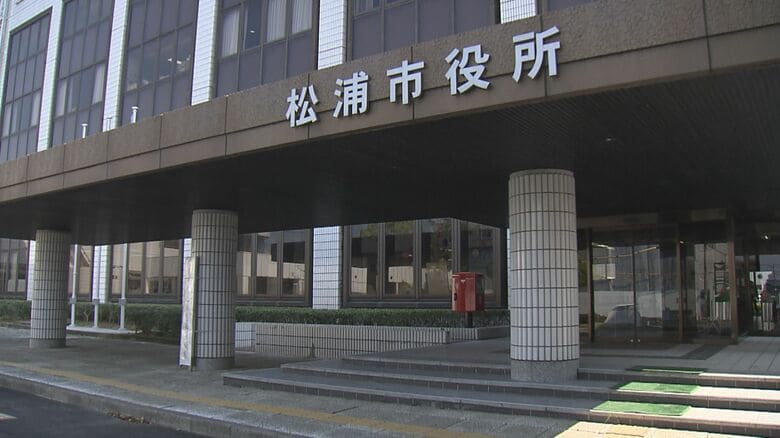 破産手続き中の「松浦貯蓄組合」　未回収の貸付金約2100万円をめぐり松浦市が提訴へ｜FNNプライムオンライン