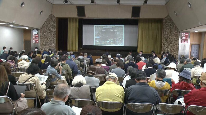 名古屋の相生山緑地を横断する道路 工事再開を巡り市が住民説明会開催 環境への影響が少ない工事方針など示す｜FNNプライムオンライン