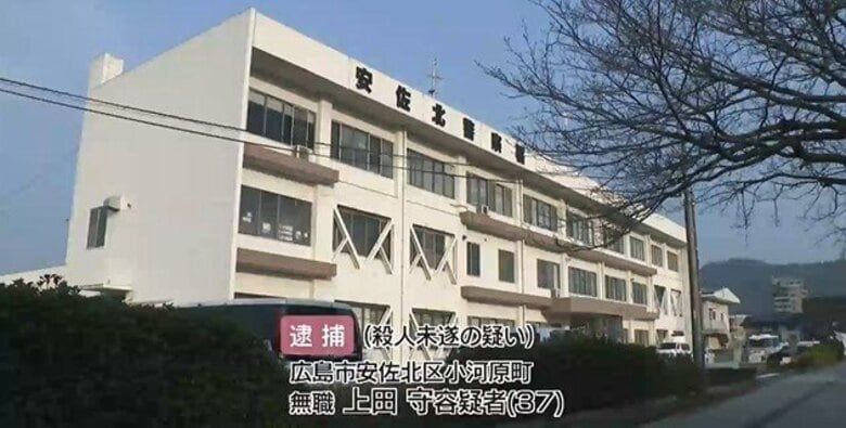 弟を殺そうと背中などをナイフで切り付け　無職の男（37）を殺人未遂容疑で逮捕　広島市｜FNNプライムオンライン