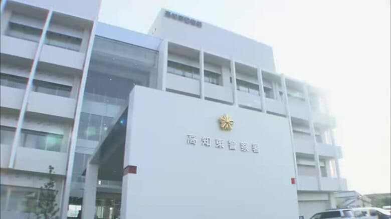 釣り具を盗んだ疑いで28歳の男を逮捕　リサイクルショップで売却か　余罪についても捜査中【高知】｜FNNプライムオンライン
