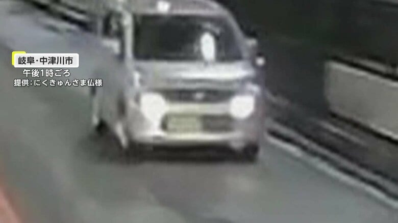 【また】「口をぽかんと開けてぼんやりと運転」中央道トンネルで90代男性高齢ドライバー運転の逆走車が車と正面衝突する事故　岐阜・中津川市｜FNNプライムオンライン