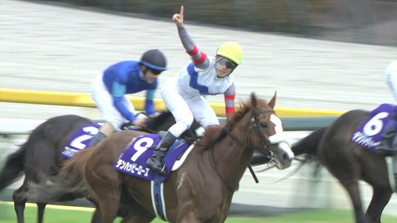 【ヴィクトリアマイル】大波乱テンハッピーローズが春の女王に　21年目・津村明秀騎手（38）が涙のGI初制覇｜FNNプライムオンライン