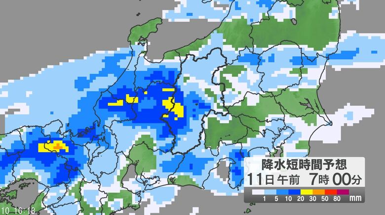 関東甲信地方では「警報級の大雨」の可能性　12日にかけて激しい雨が降り、大雨の恐れ　土砂災害などに注意　24時間予想降水量は甲信地方200ミリ、関東地方南部180ミリ（11日午後6時まで・多い所で）｜FNNプライムオンライン