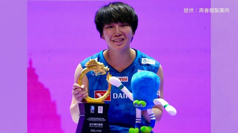 バドミントン山口茜選手が今季3度目の国際大会優勝　中国オープンで2－0のストレート勝ち　序盤は追いかける展開も“粘り”見せつける｜FNNプライムオンライン