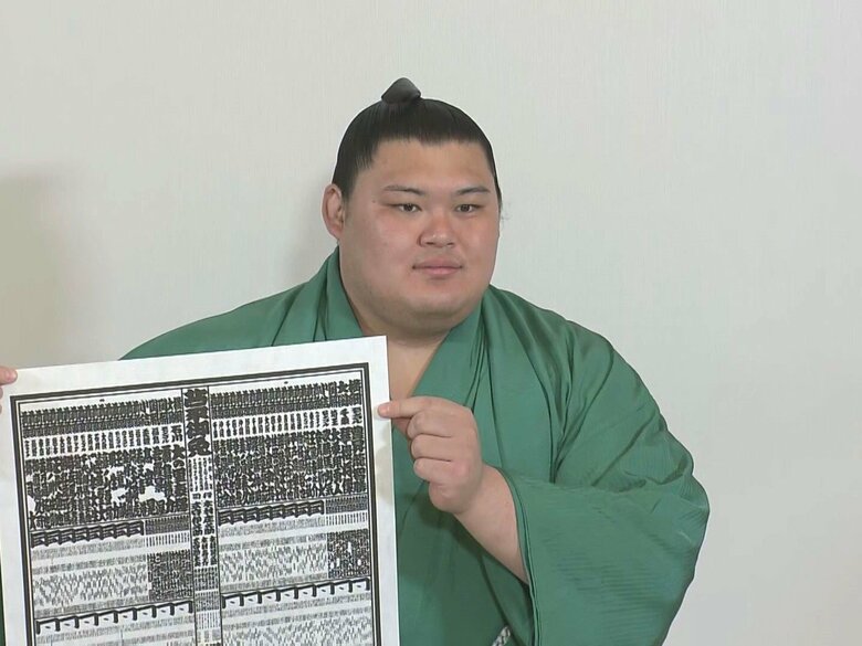 「番付表に載って実感が湧いた」新横綱・大の里 7/13初日の名古屋場所へ意気込み「強くなったと実感する場所に」｜FNNプライムオンライン