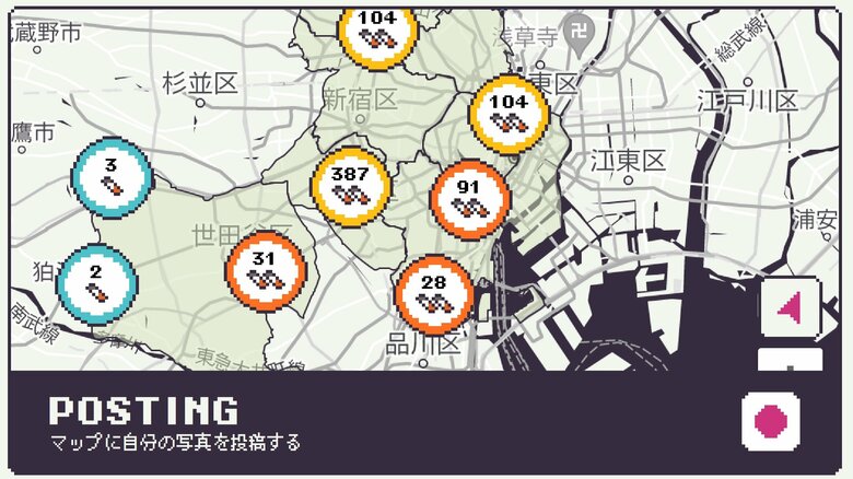 マップで吸い殻の分布が分かる。サイトでは拡大や縮小も可能