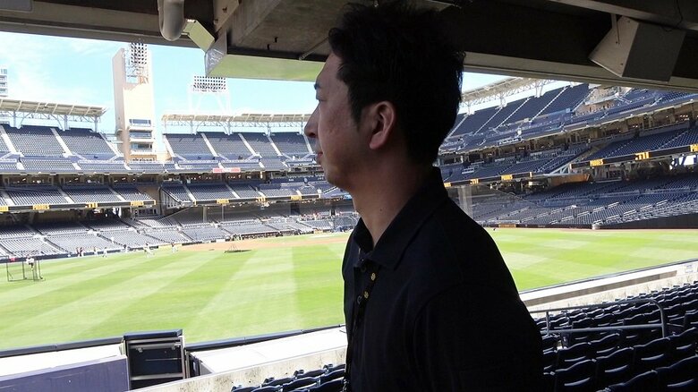 パドレスの本拠地があるサンディエゴへ向かった藤川球児さん