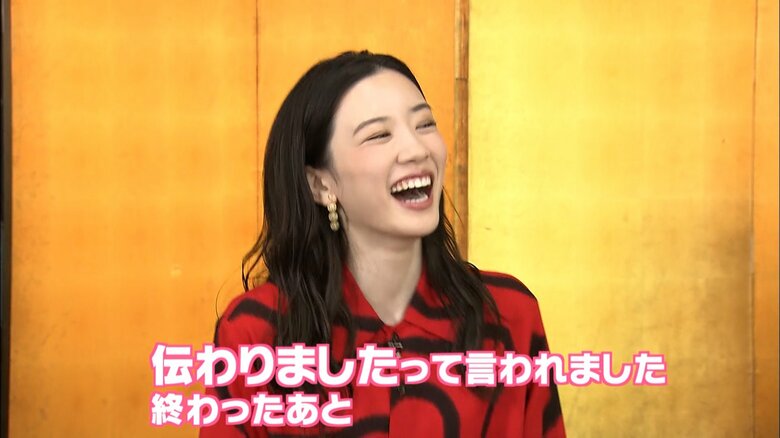 嬉しそうに笑う　永野芽郁さん