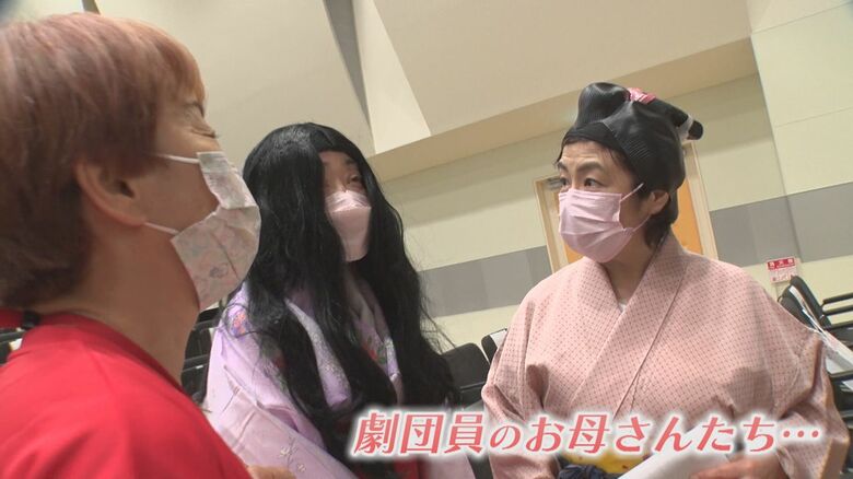 保護者も劇に出演