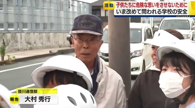 子供たちを見守る海野さん