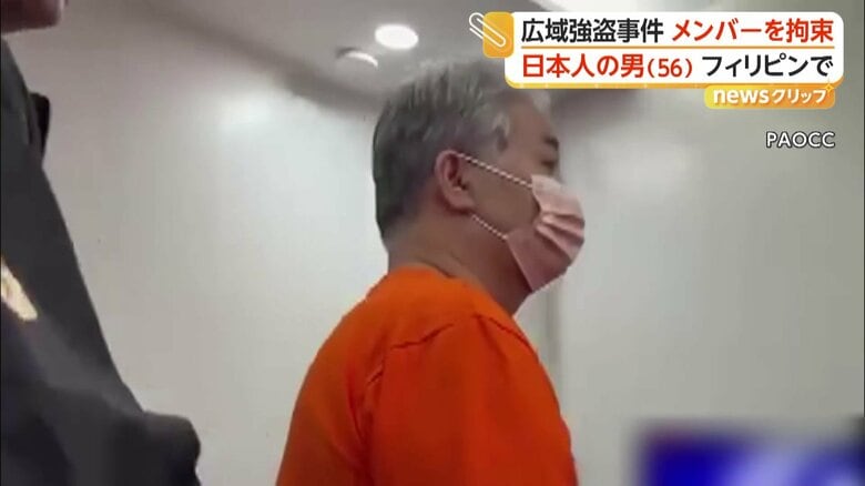 井上容疑者は身分を偽って暮らし、不法滞在の状態だったという