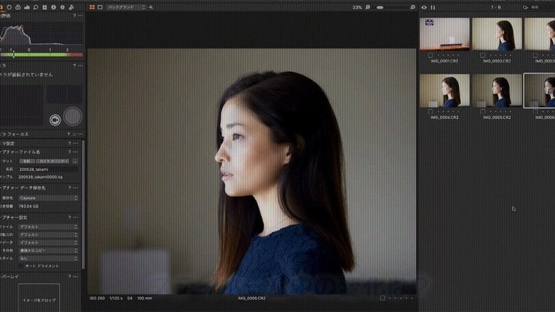 黒木メイサ 自宅で広告ポスター撮影に挑戦!機材設営も自分一人きりのリモート撮影とは?