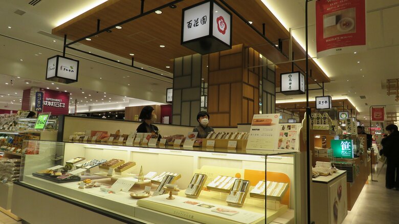 CoCoLo新潟 2階EAST SIDE 「百花園」