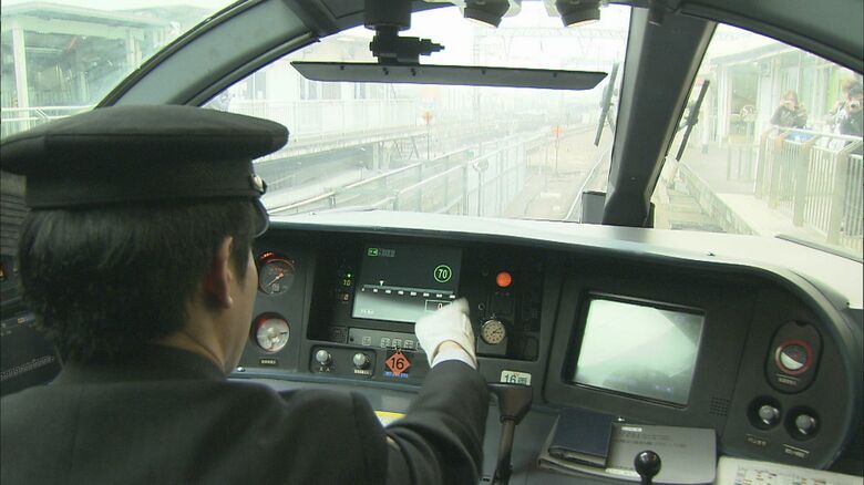 新幹線「500系」の運転席