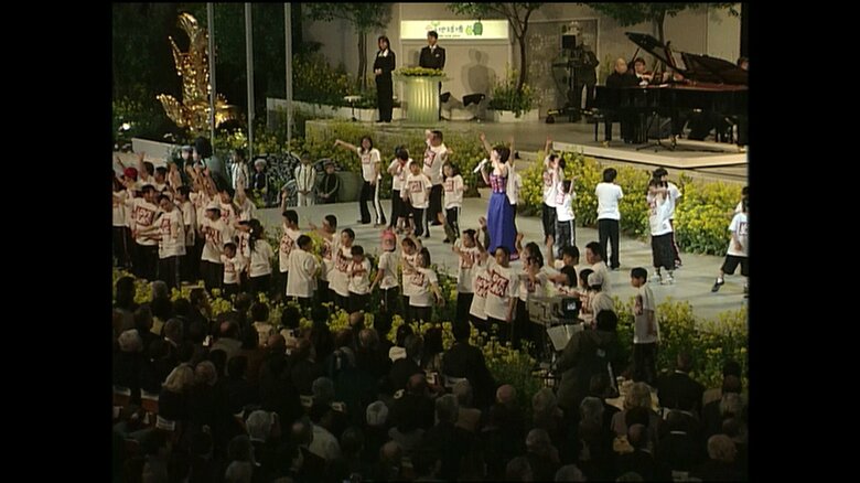 母なる大地「マザーアース」の 大合唱