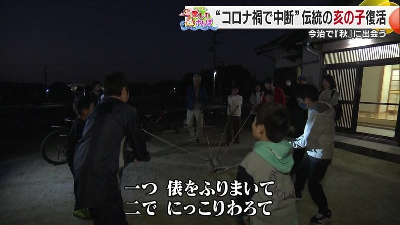 久々の本格復活のため子どもたちはほぼ「初心者」