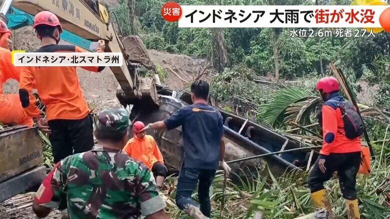 少なくとも27人が死亡した北スマトラ州の土砂崩れの現場