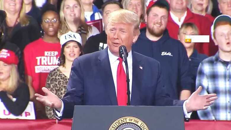 「われわれは悪いことは何もしていない」と強気のトランプ大統領