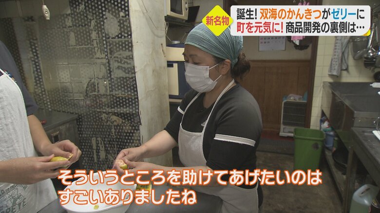 頼もしい谷岡さん