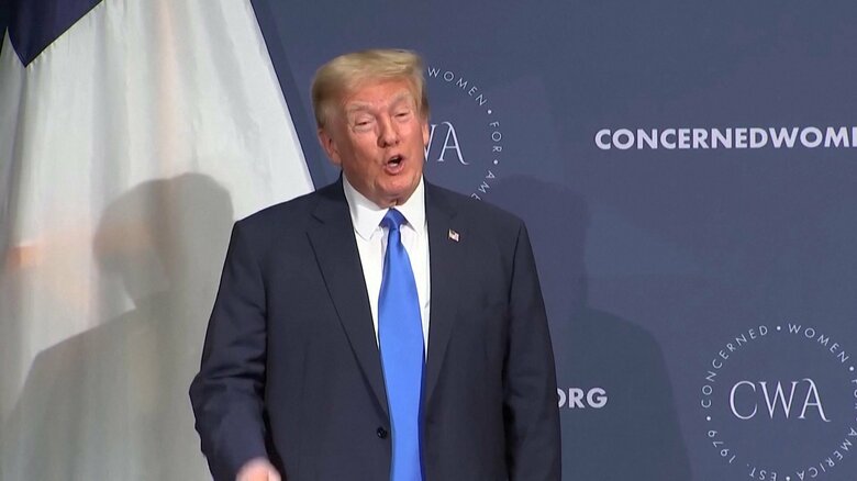 トランプ氏の方針転換には戸惑いの声も…