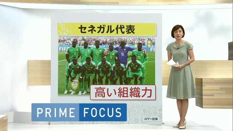 高い身体能力と高い組織力! セネガルの強さの秘密を現地取材