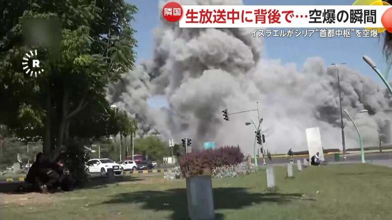 立ち上る煙