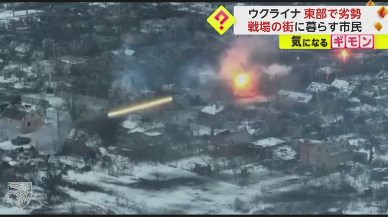 バフムトでの攻撃の様子