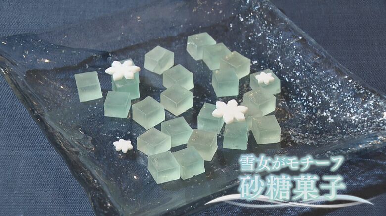 怪談にちなんな新作和菓子