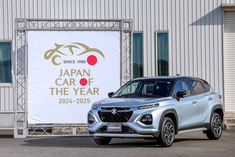 スズキ　「フロンクス」