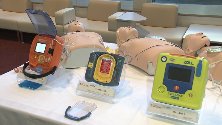 会場に展示されたAED