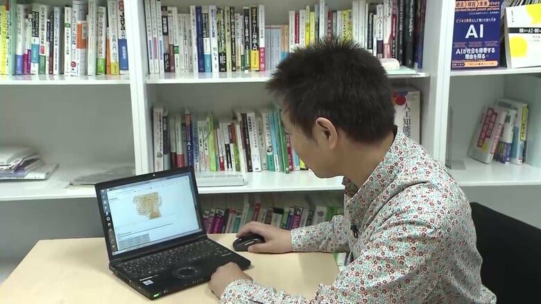 「閉鎖」「保身」「CM」「スポンサー」などの単語の使用が急増していた