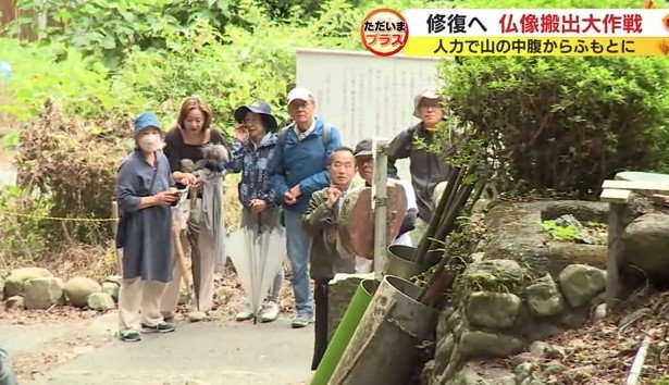 見守る地元の人たち