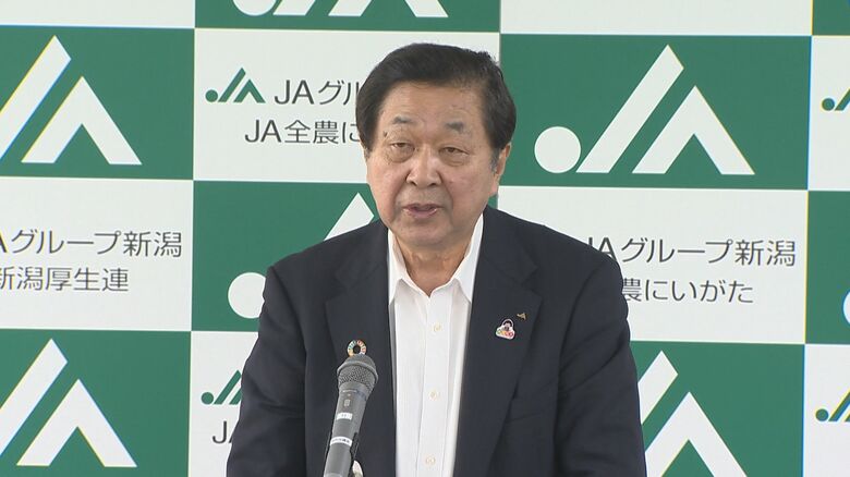 JA新潟中央会　伊藤能徳 会長